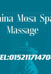 China-Mosa-SPA-Massage