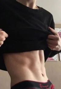 ungestillt